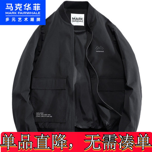 马克华菲男装新款男装商场纯gg直播间棒夹马处理夹克棒球