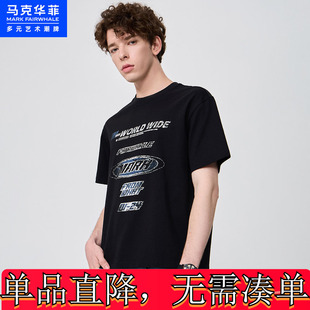 马克华菲男装新款男装t恤短袖马黑圆领夏潮酷商场休闲t恤