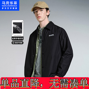 马克华菲男装新款商场外套男男春季马夹外套套夹马夹克装