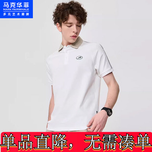 马克华菲男装2024polo衫男男短袖短袖夏季新款潮流马t恤