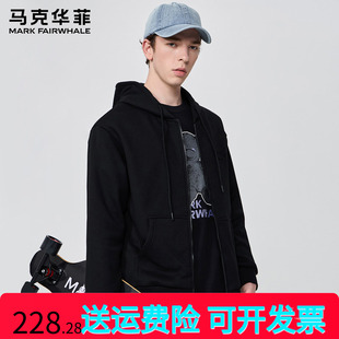 加絨加厚衛(wèi)衣男士 馬克華菲2024秋冬新年龍紋植絨印花開衫 夾克外套