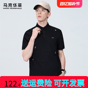 新款 马克华菲简约翻领短袖 夏季 POLO衫 商务百搭休闲套头上衣潮 男士