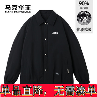 马克华菲新国标90绒子含量字母印花设计翻领短款羽绒服