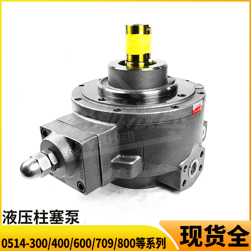 Variant 6015816702910