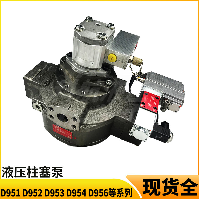 Variant 6015816702906