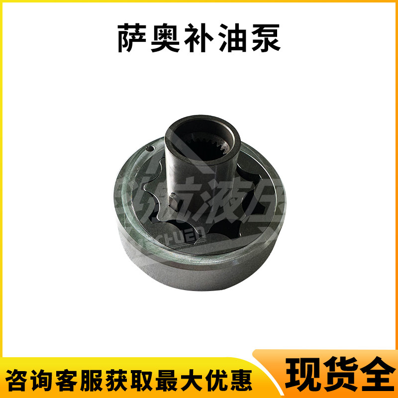 Variant 6030999938569