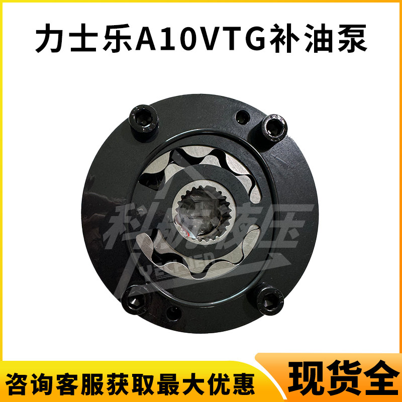 Variant 6030999938567
