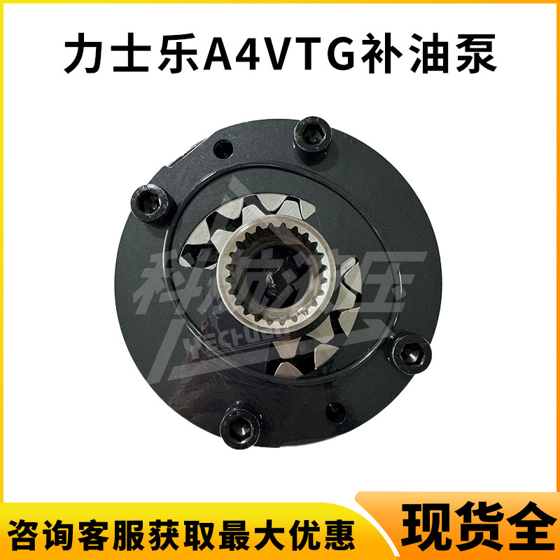 Variant 6030999938565