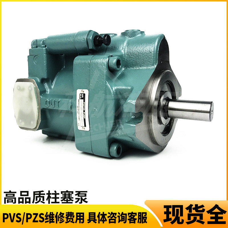 Variant 5969957087204