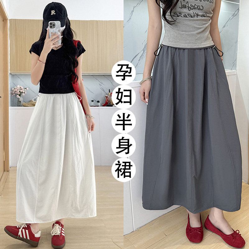 无托腹孕妇裙夏装慵懒气质减龄中长款a字伞裙夏季孕妇薄款半身裙