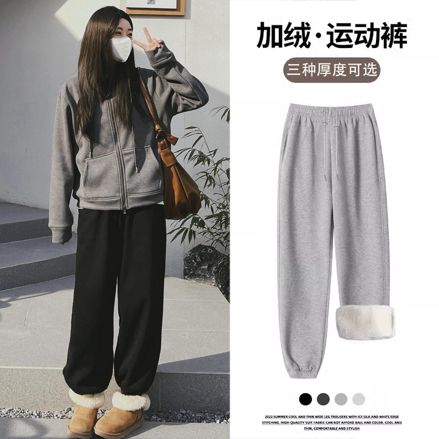 孕妇裤羊羔绒加厚无托腹运动卫裤不勒肚子束脚棉裤秋冬季宽松长裤,孕妇装/孕产妇用品/营养,孕妇打底裤,淘宝优惠券,粉丝福利购,淘宝优惠卷