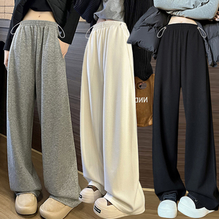 孕妇慵懒休闲裤 2025孕妇裤 秋冬季 外穿宽松显瘦无托腹阔腿裤 子秋装