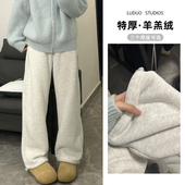 无托腹阔腿裤 孕妇裤 冬季 外穿宽松运动不勒肚子羊羔绒卫裤 子秋冬装