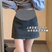孕妇裙子秋装 外穿宽松显瘦毛呢包臀一步短裙秋冬季 减龄慵懒半身裙