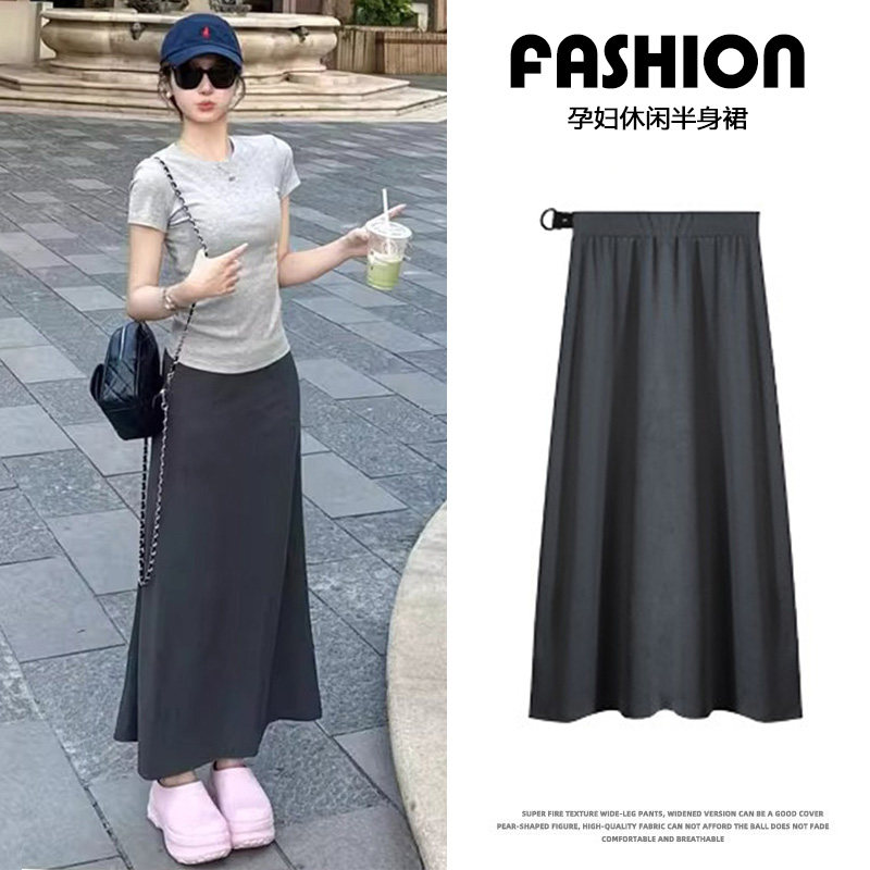 无托腹不勒肚子孕妇裙子夏装轻薄透气宽松a字鱼尾裙春夏季半身裙