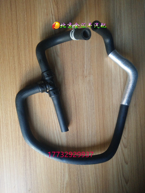酷威暖风小水箱蒸发箱防冻液发动机水管总成三通接头原装包邮促销