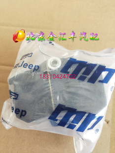 JEEP切诺基2500 2700 北汽勇士B40后刹车片 制动摩擦片 刹车蹄片