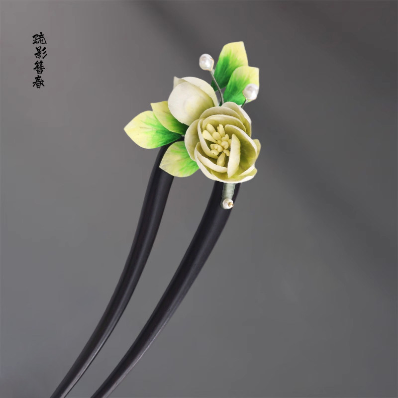 原创设计国风非遗绒花U型发钗图片