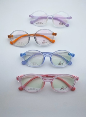 兔仔唛儿童镜架 超轻硅胶青少年学生眼镜框 跳跳虎镜架 各种型号