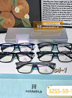 韩锐镜架 HANRUI超轻大脸近视镜框3259 3258 3260 3257 3255 3256