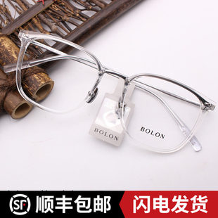 暴龙近视镜框王俊凯同款β钛材质超轻板材方镜架男女款BT6011
