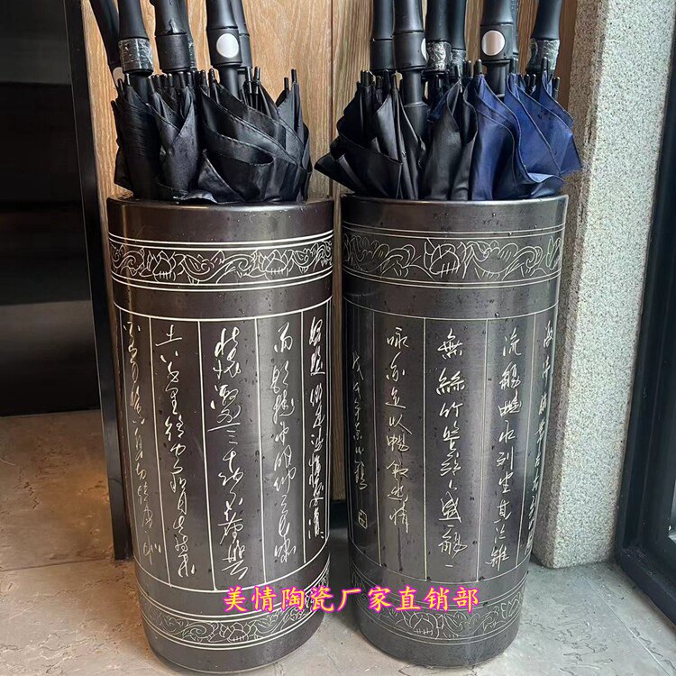 景德镇陶瓷器手工雕刻雨伞筒落地直筒大花瓶客厅装饰字画缸卷轴桶