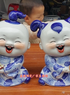 景德镇人生如意手绘装饰摆件