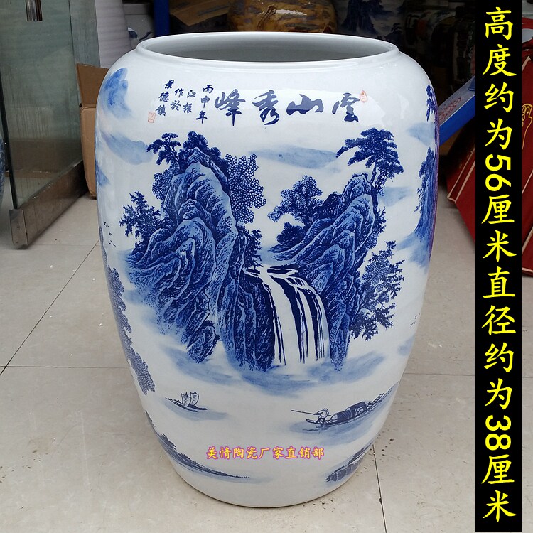 景德镇陶瓷青花瓷山水字画筒卷轴缸落地大号花瓶字画宣纸桶雨伞筒