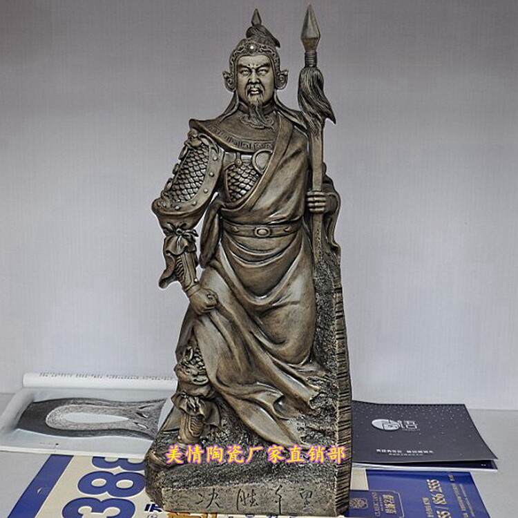 景德镇陶瓷器岳飞雕像精忠报国人物像决胜千里中式装饰收藏品摆件