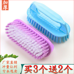家用刷子洗衣刷鞋刷子塑料加厚硬软毛清洁刷大小号长手柄板刷毛刷