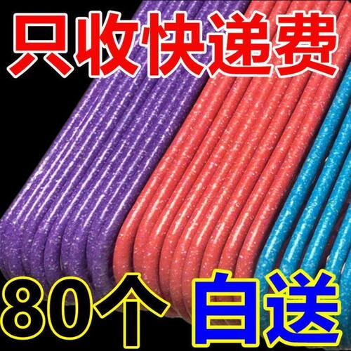 加粗加厚成人衣架子衣挂架衣撑子