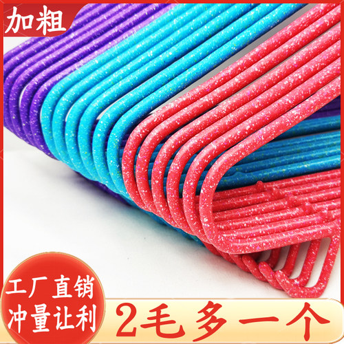 加粗成人衣架子防滑晾晒衣服衣挂