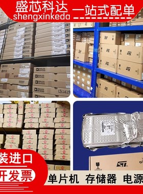 TLE2062AIDR   TLE2062AID  TLE2062  SOP8  现货 可直拍