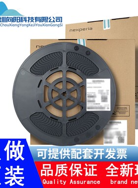 STM32F103CBT6 STM32F103CBT6TR 32位嵌入式 - 微控制器