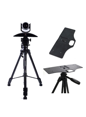 Polycom宝利通摄像头三角架300/310视频会议摄像头三脚架通用托盘