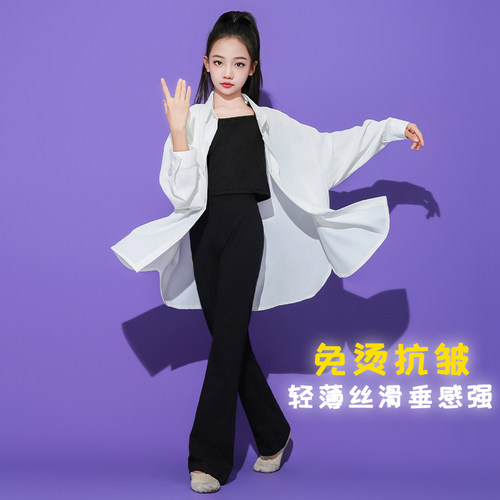 儿童现代舞演出服大码白色衬衫当代舞中国舞抒情艺考爵士舞练功服