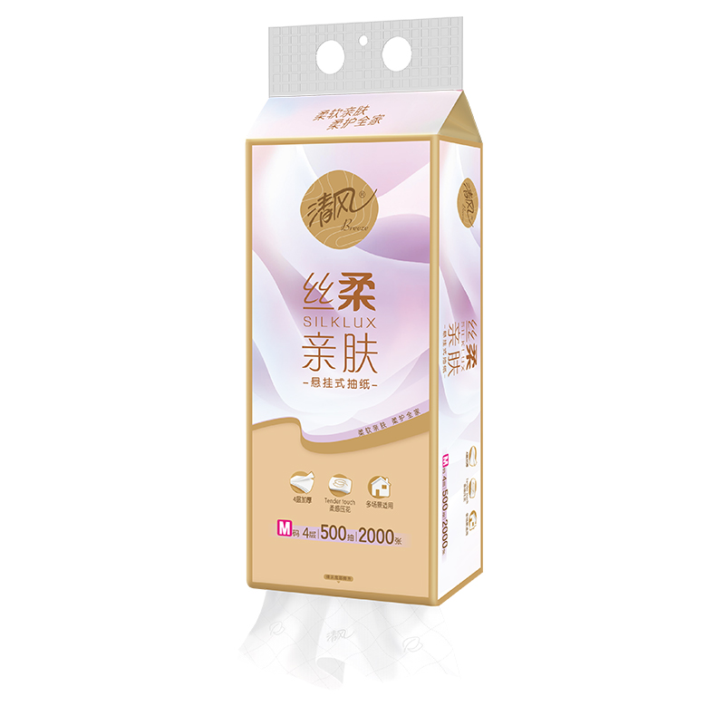清风悬挂式抽纸丝柔4层500抽350底部抽壁挂式纸巾家用擦手卫生纸