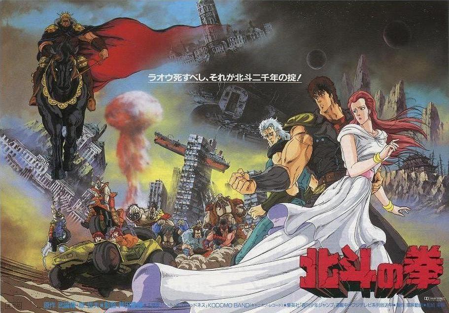 素材/设计盒装【北斗神拳】 全 【DVD刻录光盘】