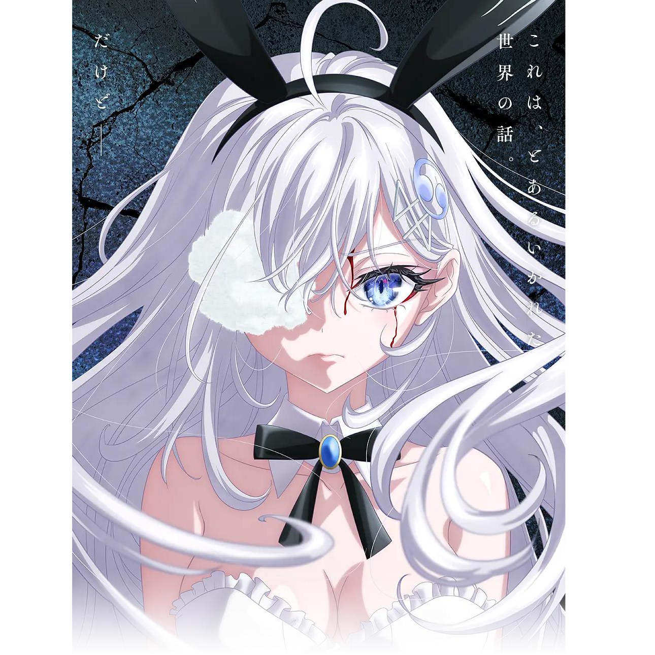 素材/设计盒装 【以死亡游戏为生】 【DVD刻录光盘】