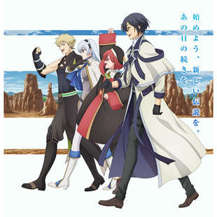 素材/设计盒装 【被惨遭流放的宫廷魔法师】 【DVD刻录光盘】