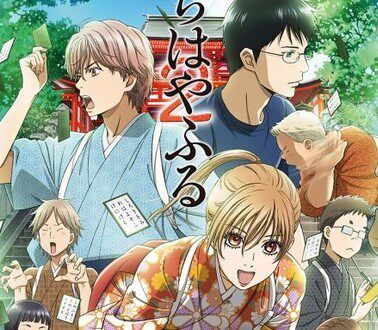 素材/定制盒装   【花牌情缘】1+2季   【DVD刻录光盘】