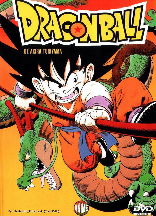 素材/定制盒装 盒装 【七龙珠GT】 国语/日语  【DVD刻录光盘】