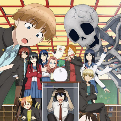 素材/设计盒装 【妖怪学校的新人教师】 【DVD刻录光盘】