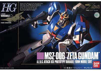 素材/定制 盒装  【高达00】 1+2  【DVD刻录光盘】