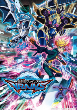 素材/设计盒装  【游戏王vrains】 【DVD刻录光盘】