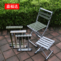 Outdoor folding stool, Maza folding portable fishing chair, small stool, folding chair, portable bench, train ride