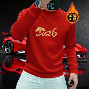 2026纯棉马年本命年红色卫衣男女简约百搭印花圆领卫衣休闲打底衫