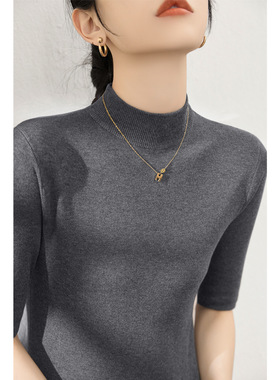 新款套头半高领简约毛衣显瘦法式时尚秋季五分袖气质女装打底衫