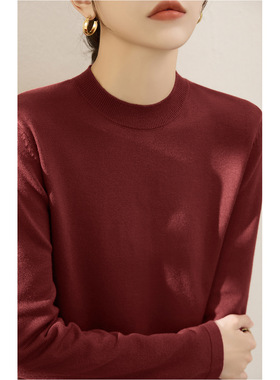 冬季新款酒红色加厚款半高领毛衣长袖内搭打底上衣羊毛针织衫女装