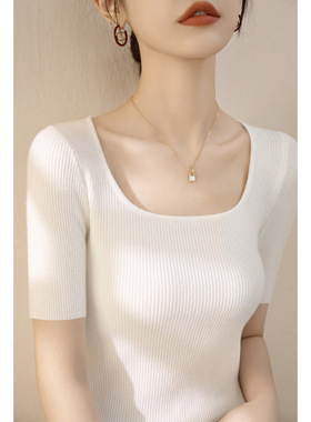 2025春季新款简约白色方领五分袖针织衫修身显瘦U领T恤打底上衣